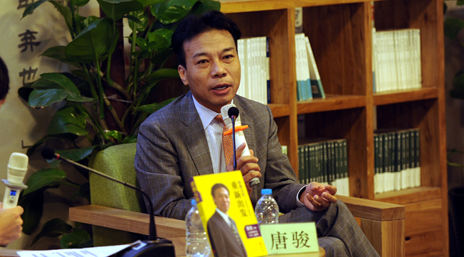唐駿攜新書(shū)《重新出發(fā)》出席讀者見(jiàn)面會(huì)并接受新華網(wǎng)專(zhuān)訪(fǎng)[視頻]