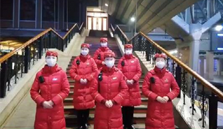 【一線】舍小家，為大家，護航旅客安全出行