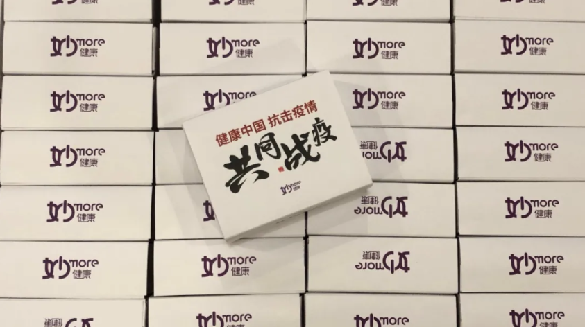 疫情推動科技需求，居家隔離如何實現科技防控？
