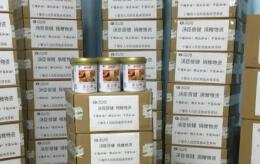 疫情之下 企業該有怎樣的責任初心？