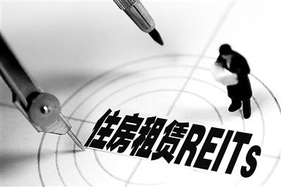 發行需要滿足哪些基本條件？