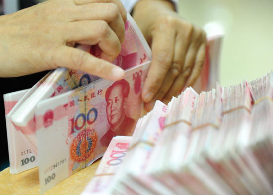 央行：2015年將加快利率市場(chǎng)化改革