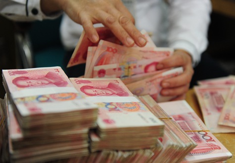 存款，您這是怎么啦？