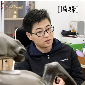 【偏鋒】離職創業，從四平八穩到處處是坑