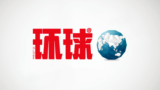 吃在二十四節氣