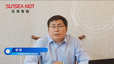 攜手打造智能產業生態，共創智慧未來