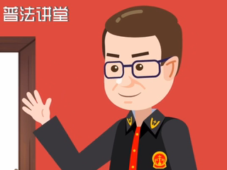 從出生到年老，憲法和我們的日常生活有啥關系？