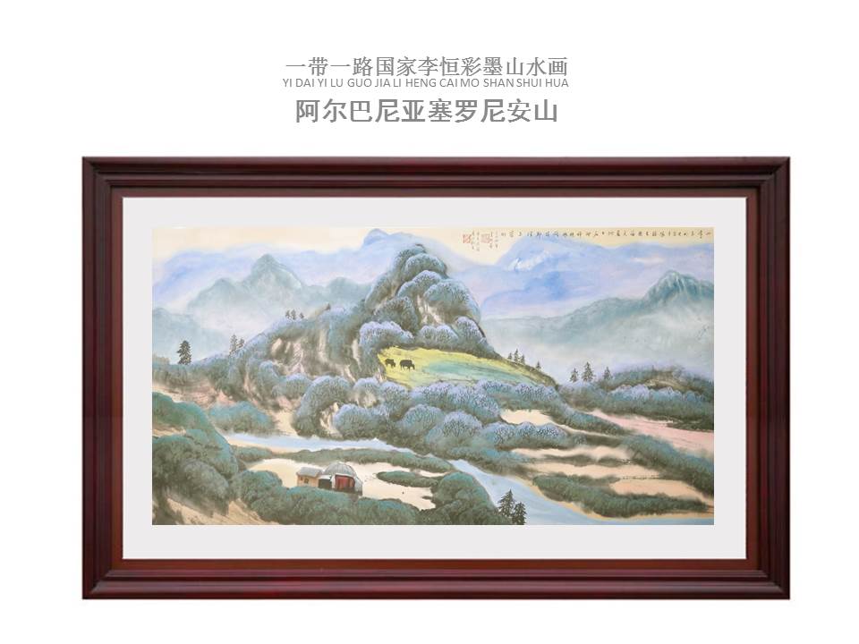 中國(guó)的傳統(tǒng)畫(huà)是老祖先傳下來(lái)的，都是精華需要傳承。同時(shí)，中國(guó)畫(huà)也要能反映當(dāng)時(shí)的社會(huì)面貌、人文等各個(gè)方面的新貌，全靠傳統(tǒng)是很難完全表達(dá)，要進(jìn)行傳統(tǒng)與現(xiàn)代的結(jié)合。