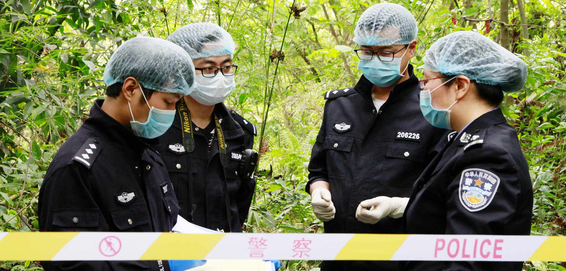 【顯影中國】以警之名，他們總在你身邊！