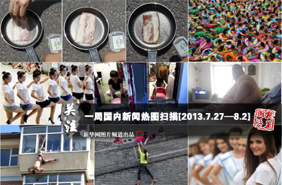 一周國內：熱！熱！熱！持續高溫“烤驗”中國