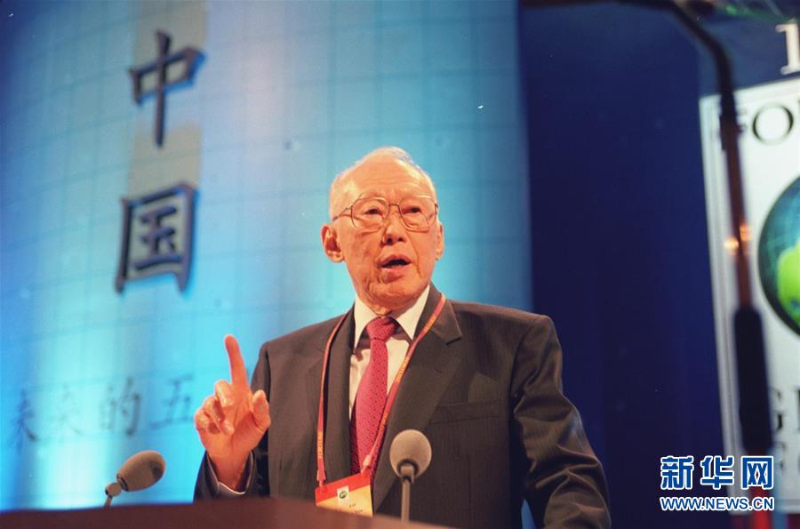 (圖文互動)(6)為發(fā)展和進(jìn)步,與中國攜手同行——中國改革友誼獎?wù)芦@得者群像