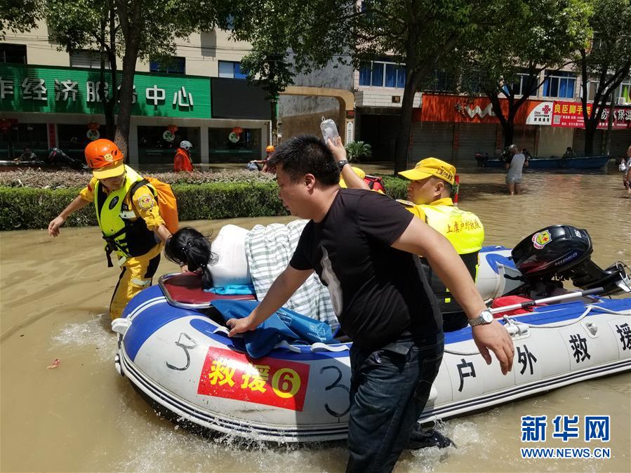 （關注“利奇馬”·圖文互動）（7）古城洪災 八方馳援——洪水災害下的浙江臨?，F(xiàn)場目擊