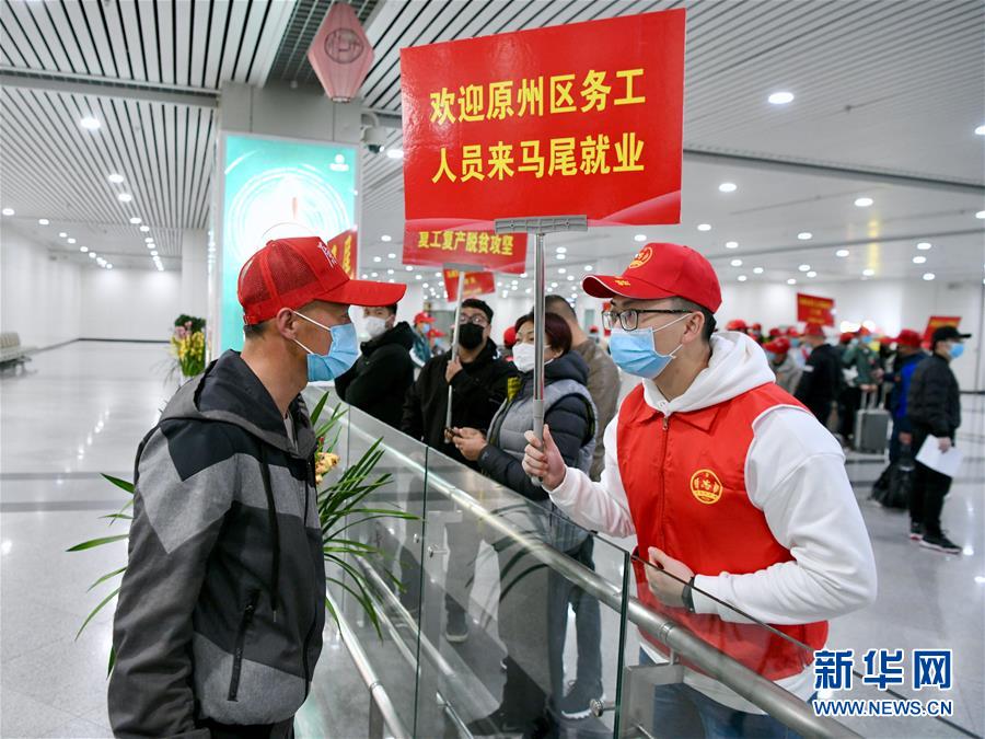 （新華全媒頭條·決戰決勝脫貧攻堅·督戰未摘帽貧困縣·圖文互動）（9）不獲全勝，決不收兵——全國52個掛牌督戰貧困縣脫貧攻堅紀實