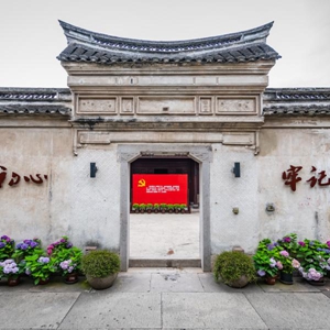 微信分享圖