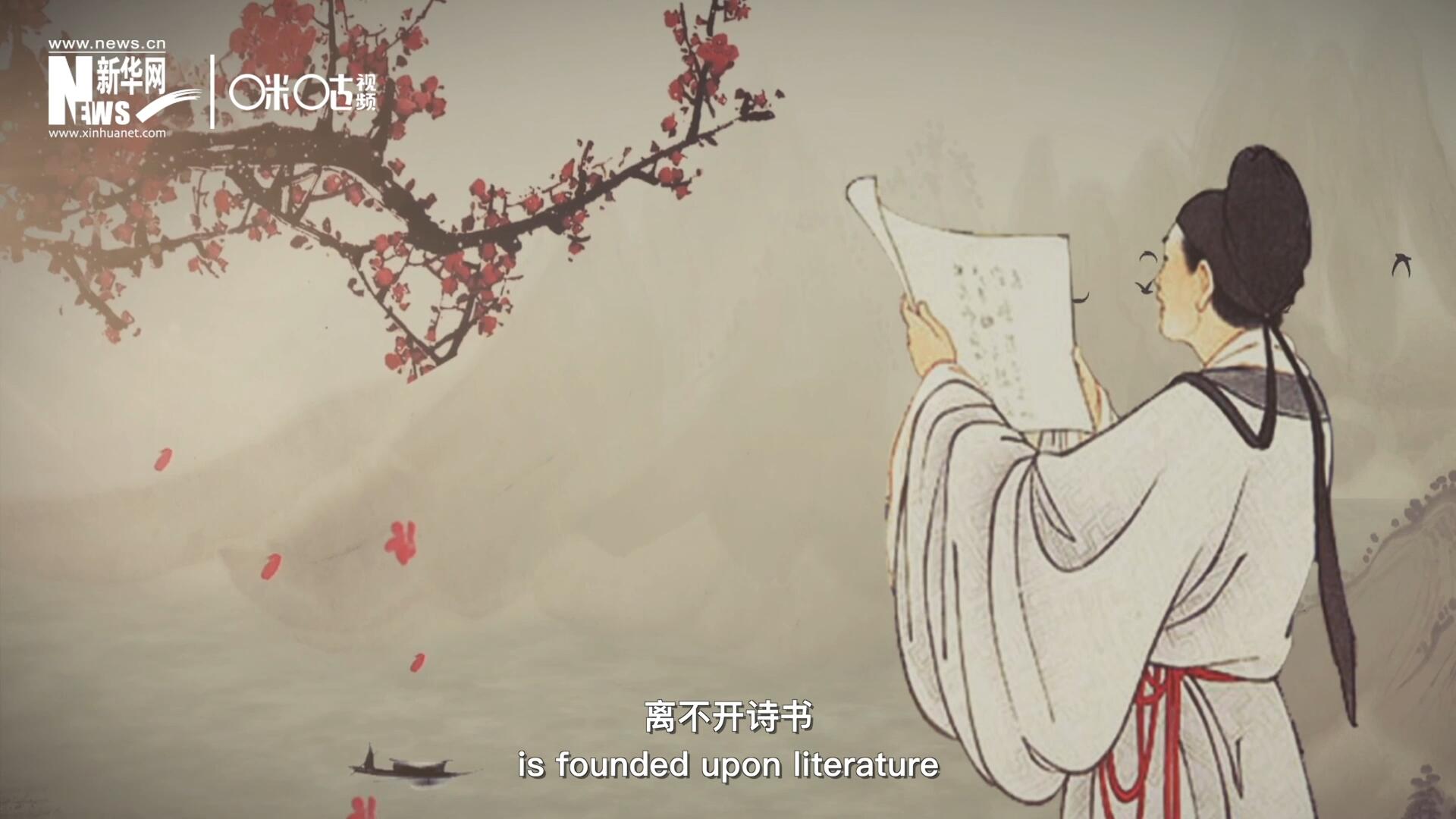 中國人的精神世界，離不開詩書，中國人的物質生活，則離不開算術