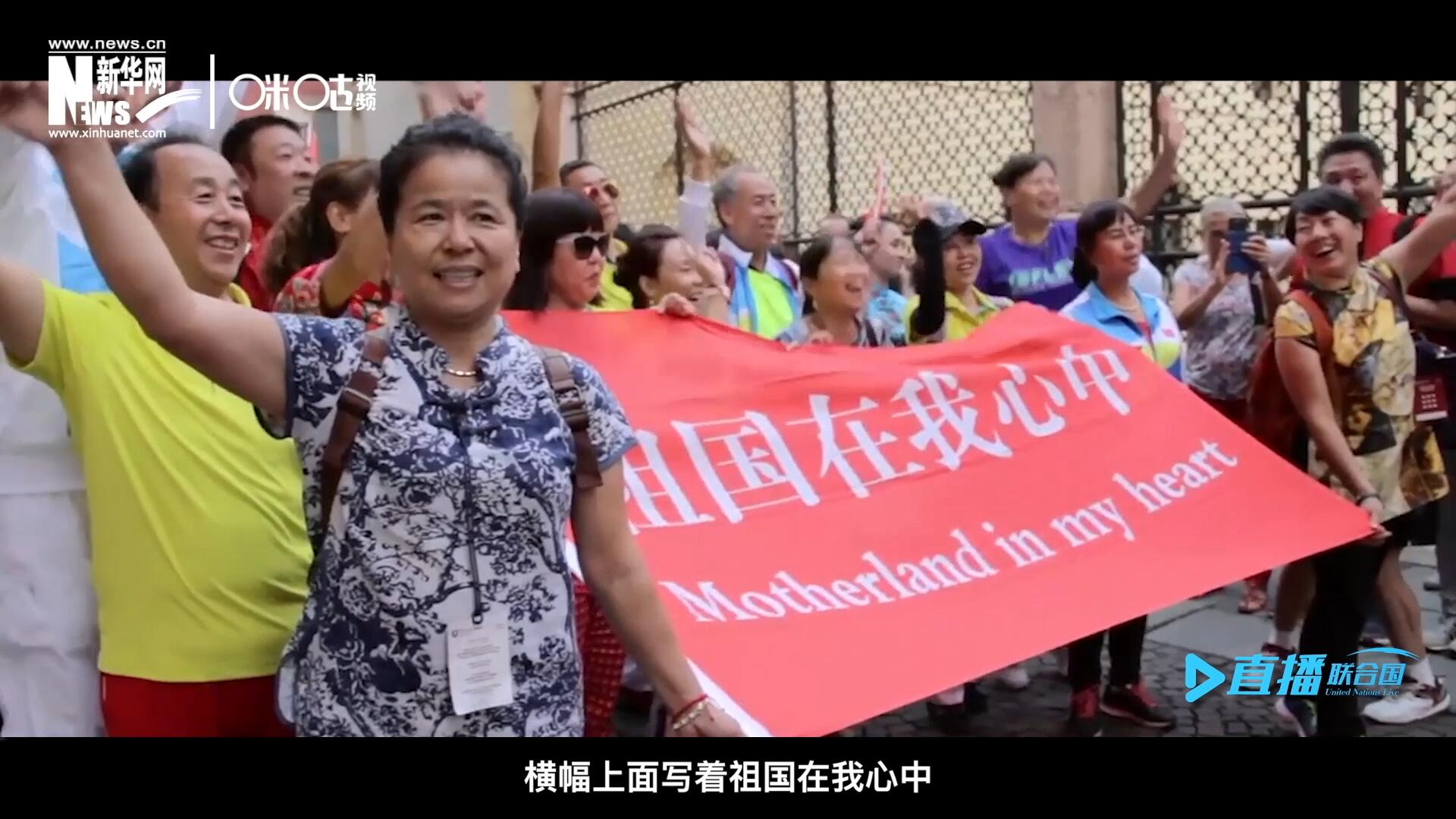 一支真正由中國普通老百姓組成的民間外交隊伍，正在整裝待發。