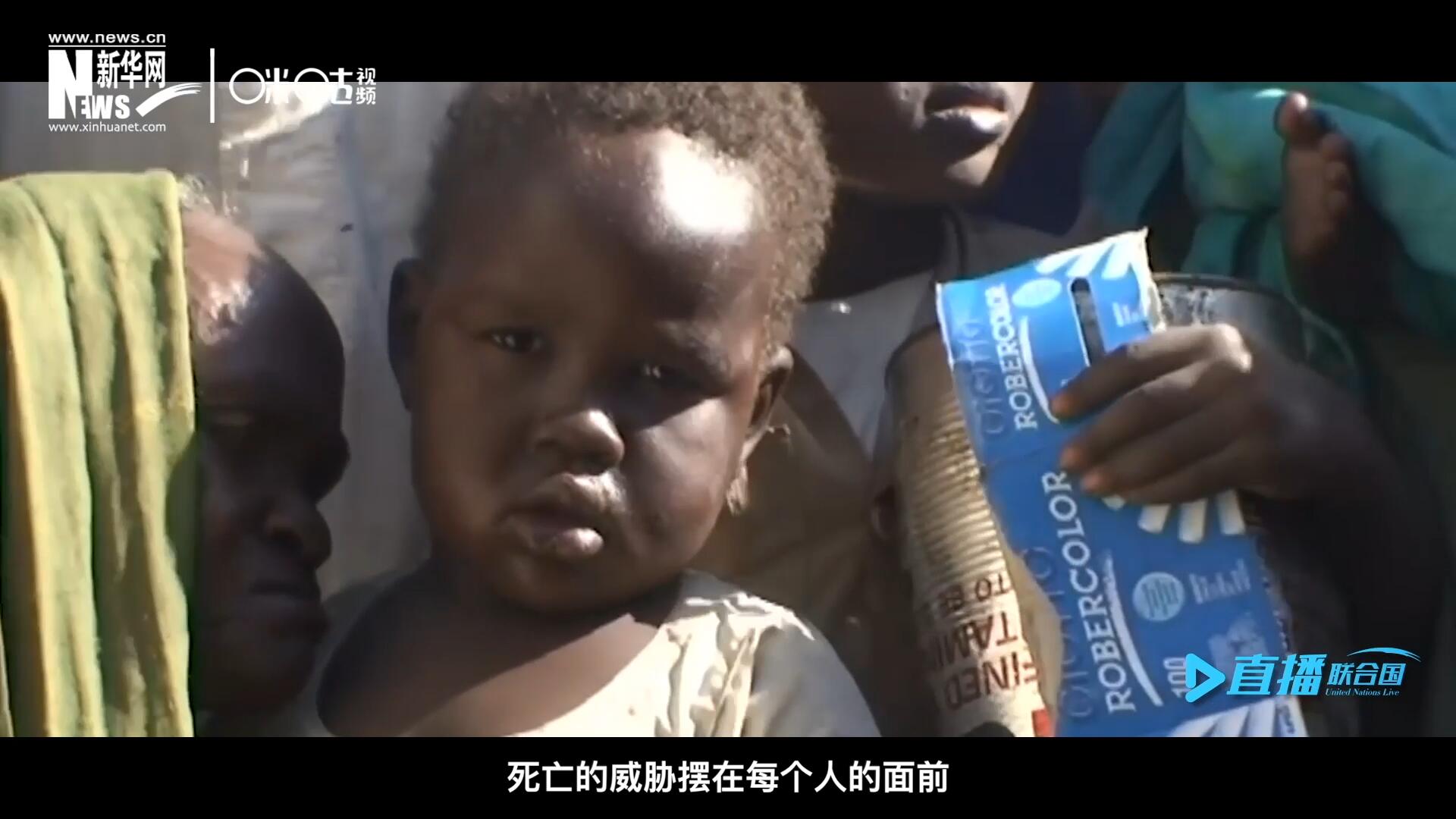 槍聲，爆炸，硝煙，從荒無人煙的西撒哈拉，到飽經(jīng)戰(zhàn)亂的蘇丹達(dá)爾富爾，死亡的威脅擺在每個(gè)人的面前。