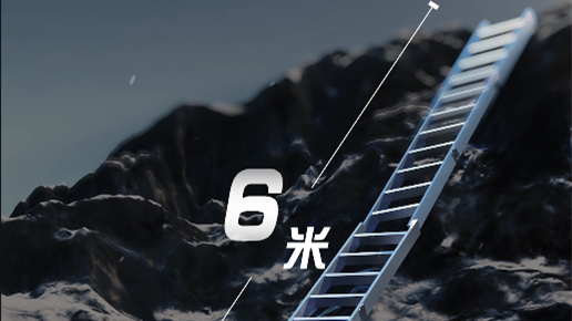 1975年，中國第二代登山隊員搭建“中國梯”