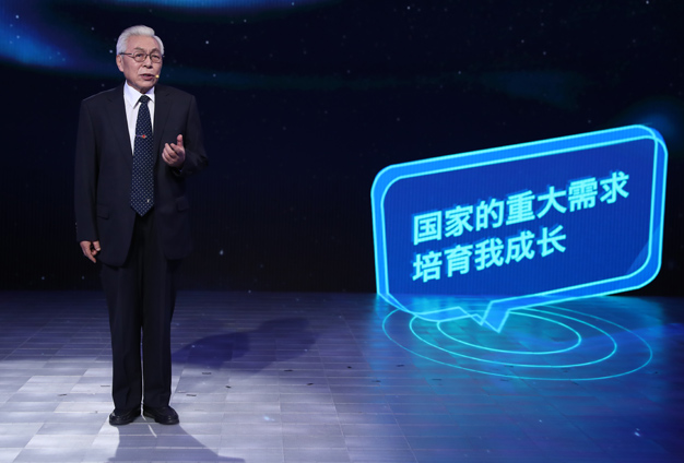 國家的需要，就是我的選擇。