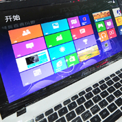 只好選Win8？