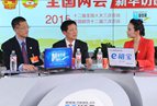 潘學先：退市制度改革應當堅持“市場化、法制化、常態化”