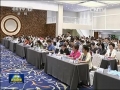 生態(tài)文明貴陽國(guó)際論壇年會(huì)閉幕