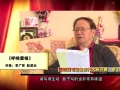 全國首屆雷鋒日記歌曲創(chuàng)作大賽銀獎專家點(diǎn)評