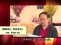 全國首屆雷鋒日記歌曲創(chuàng)作大賽金獎專家點(diǎn)評