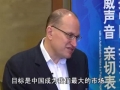 外資真的在大舉撤離中國嗎？