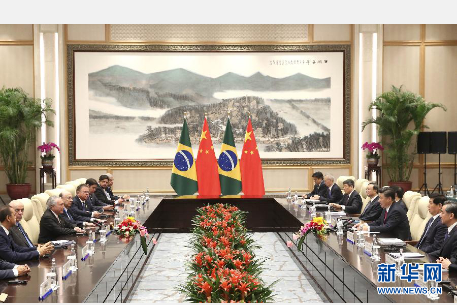 9月2日，國家主席習近平在杭州會見前來出席二十國集團領導人杭州峰會的巴西總統(tǒng)特梅爾。 新華社記者龐興雷攝