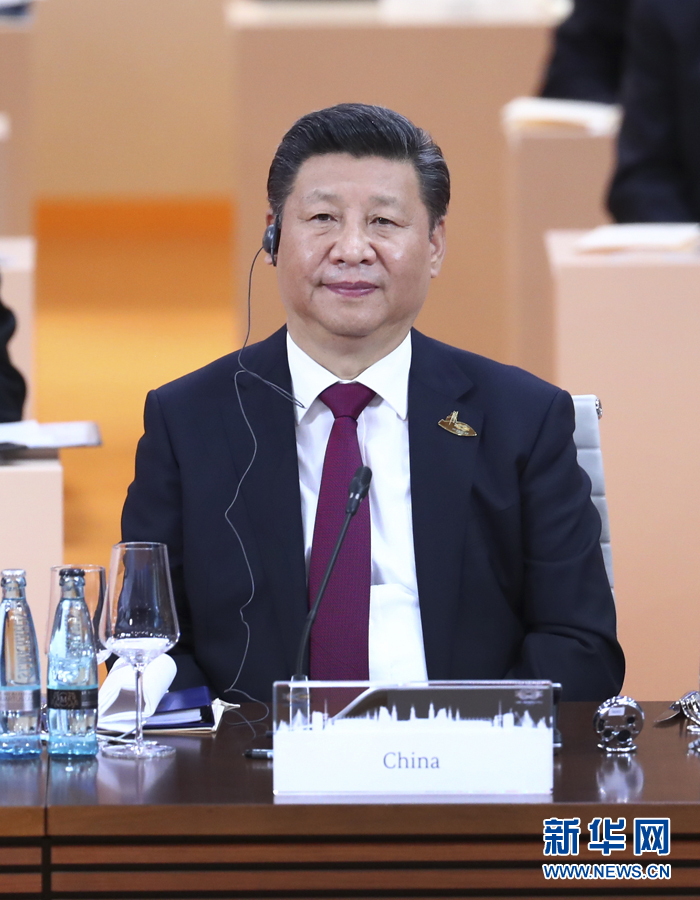 7月7日，二十國集團領導人第十二次峰會在德國漢堡舉行。國家主席習近平出席并發表題為《堅持開放包容　推動聯動增長》的重要講話。新華社記者 謝環馳 攝 