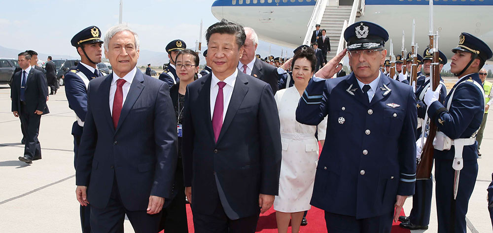習(xí)近平抵達(dá)圣地亞哥對智利共和國進行國事訪問