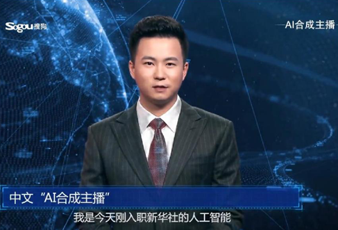 大勢已至、未來已來，今后的互聯網生活什么樣？